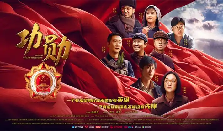 动漫插画·咒术回战 涩谷事变 主视觉
